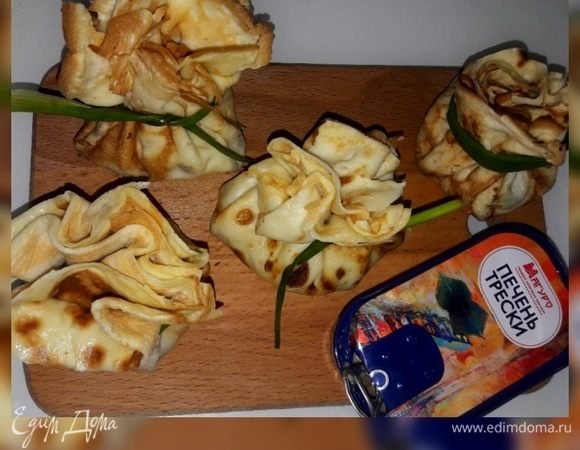 Закусочные блинчики готовы, осталось подать к столу. Приятного аппетита!