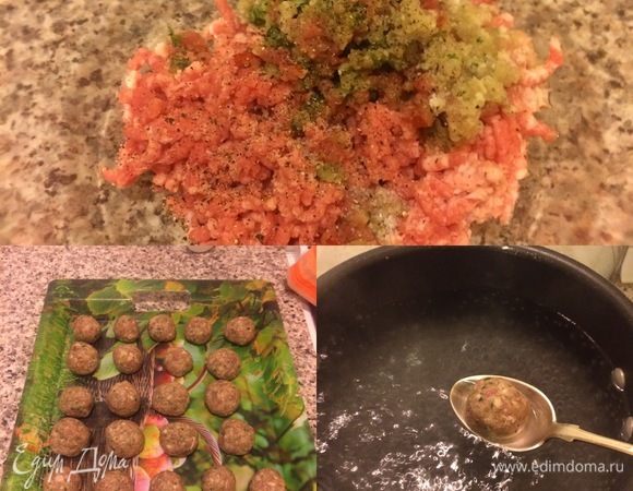 В фарш добавить кинзу, чабер, 1/2 головки лука, 1 зубчик чеснока, перец чили (по вкусу), соль, черный перец. Я пропускаю все через мясорубку, но можно и мелко нарезать или воспользоваться блендером. Массу хорошо перемешать руками и сформировать шарики. Затем отварить тефтели в отдельной кастрюле до полуготовности (пока тефтели варятся, я тушу овощи).