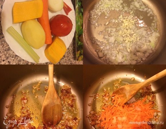 В кастрюле с толстым дном разогреть масло, добавить лук, 1 зубчик чеснока и потушить. Затем добавить томатную пасту, перемешать и тушить 1 минутку. Морковь натереть, сельдерей нарезать кубиками, добавить к луку, перемешать и тушить еще 1 минутку.