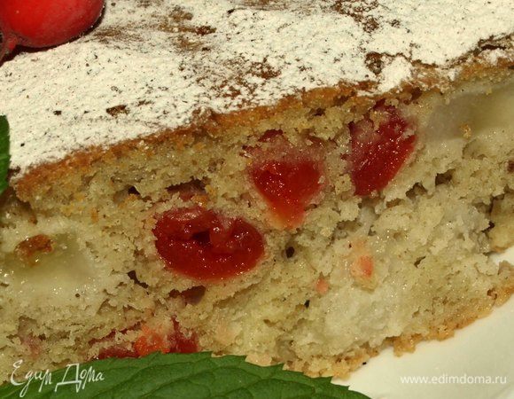 Приятного чаепития!