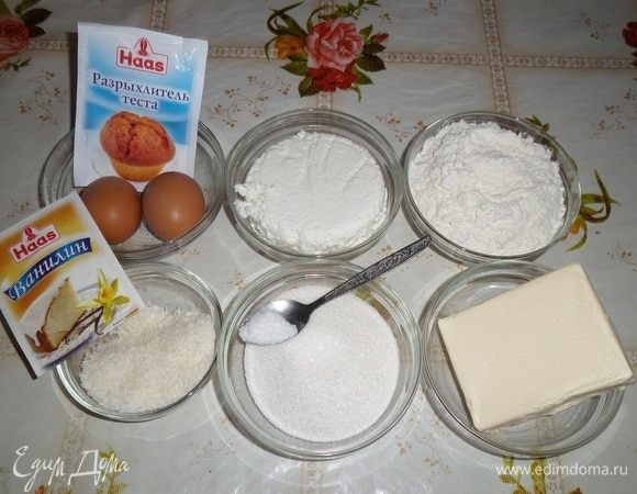 Подготавливаем продукты.