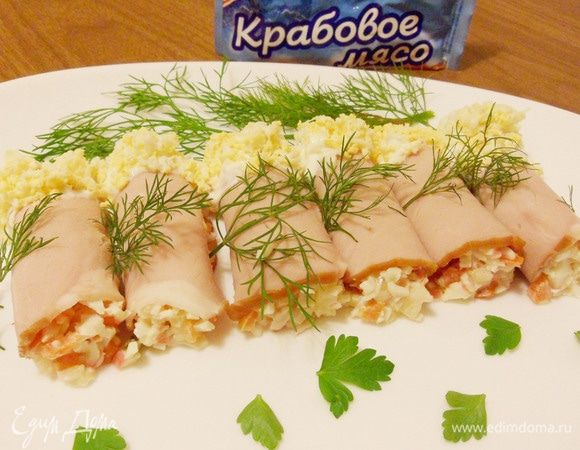 Выложить на блюдо и украсить зеленью (у меня укроп и петрушка).