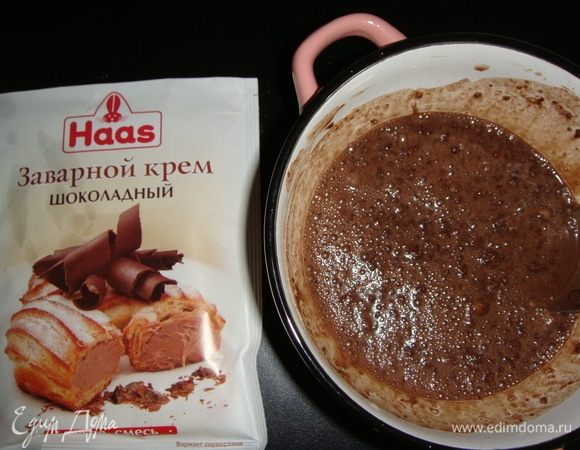 Готовый крем остудить и взбить миксером в течение 1-ой минуты.