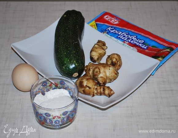 Подготовим продукты.