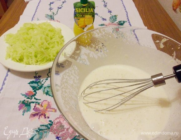 Взбить миксером в течение двух минут.