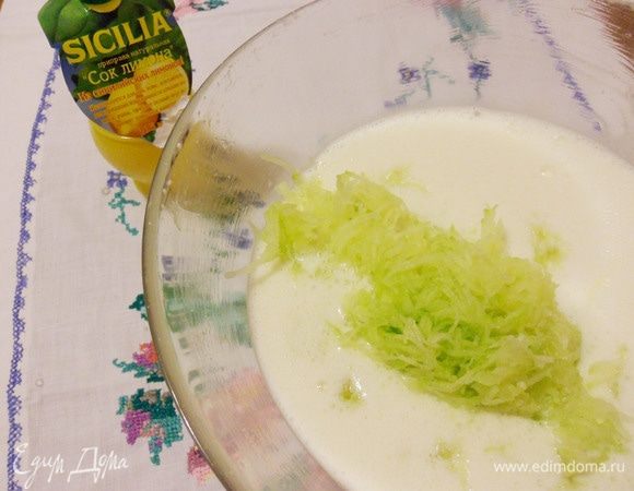 Добавить цукини.