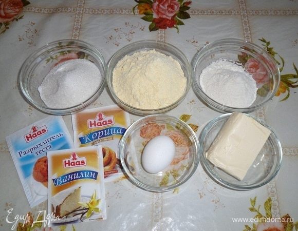 Подготавливаем продукты.