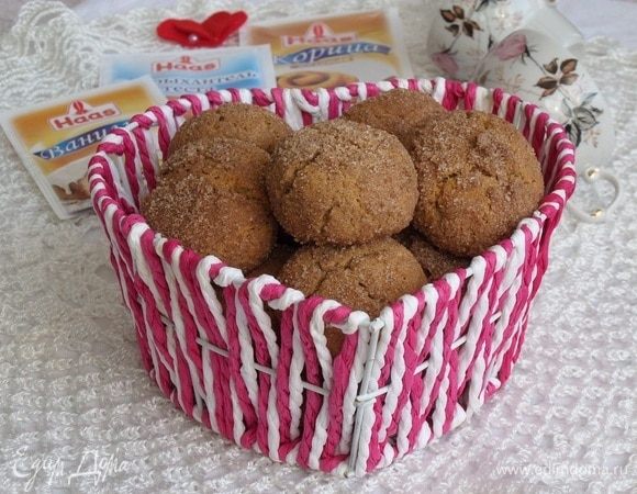 Подаем печенье.