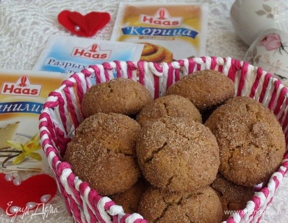 Приятного аппетита!