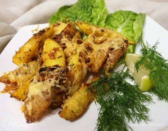 Хрустящий ароматный картофель «Айдахо» готов. 