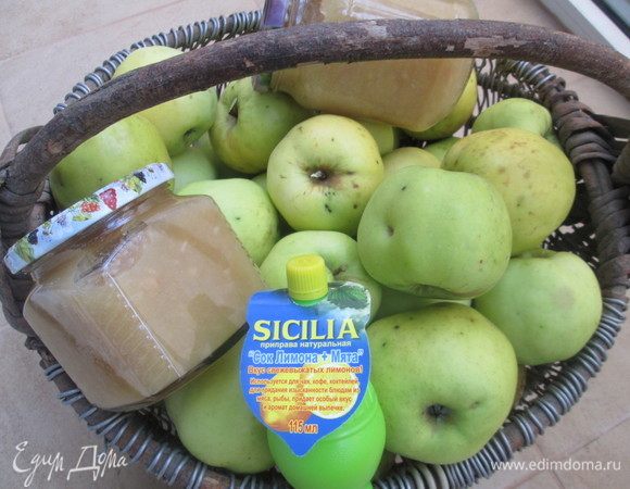 Предлагаю и вам попробовать это яблочное лакомство. Вкусная и полезная заготовка очень пригодится зимой для десертов и выпечки.