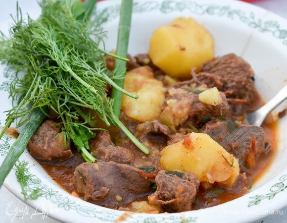 Приятного аппетита!