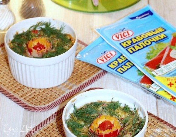 Приятного аппетита!