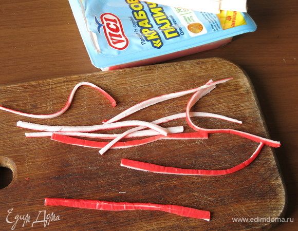 Нарезаем полоски по 2 мм.