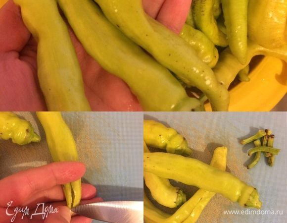 Теперь самое скучное)) Нам надо срезать хвостик и надрезать кончик (так перец лучше впитает весь аромат).