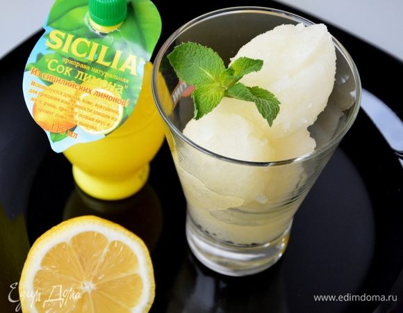 Наслаждаемся.