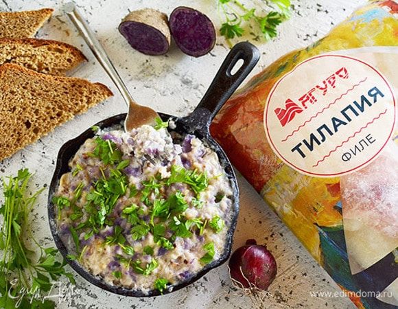 Приятного аппетита!