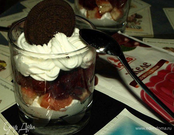 Приятного аппетита! 