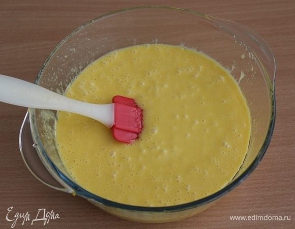 Все взбить до однородности.