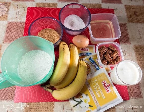 Подготавливаем ингредиенты для маффинов. 