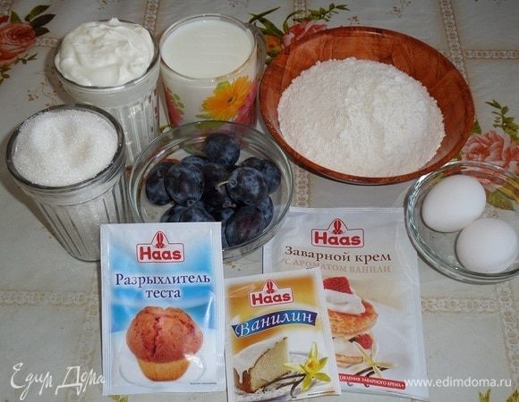 Подготавливаем продукты. В работе использую стакан объемом 250 мл.