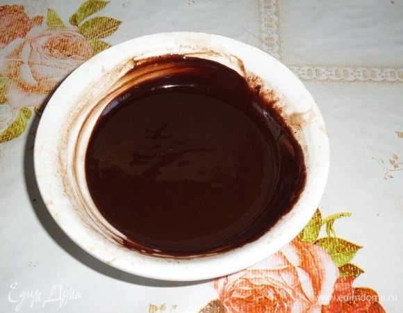 Получается однородная шоколадная масса. 