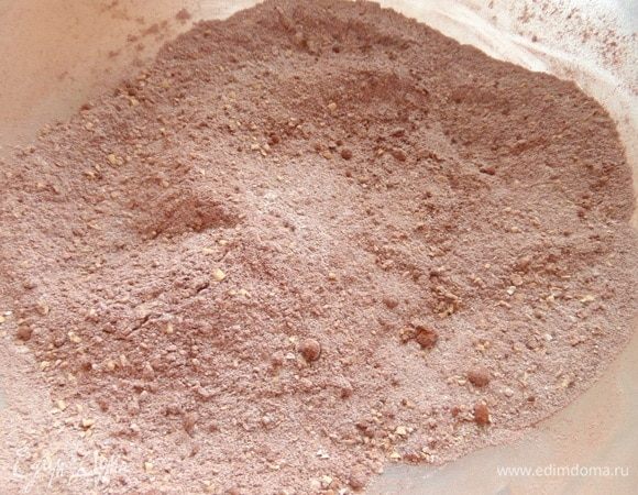 Перемешать сухой состав.