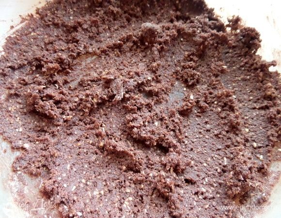 Растереть в однородную массу.