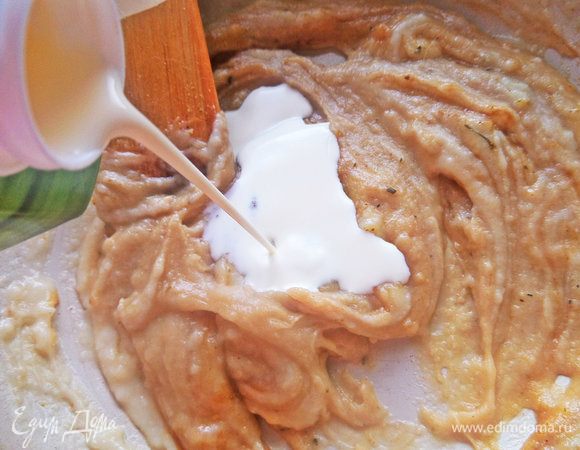 В самом конце — сливки. В оригинале еще белое вино.