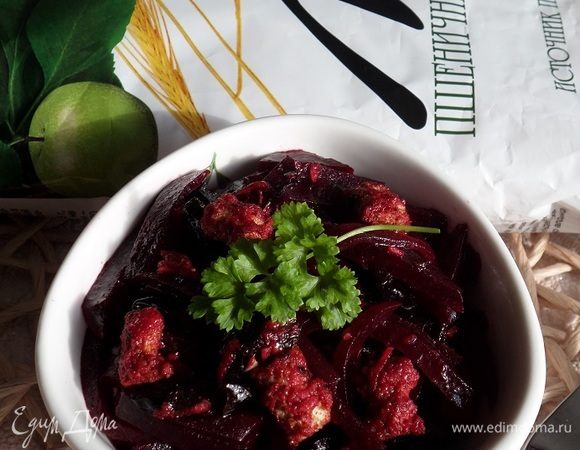 Приятного аппетита!