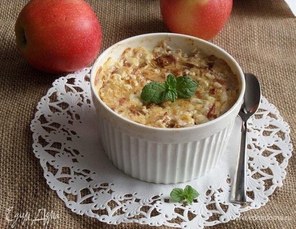 Приятного аппетита!