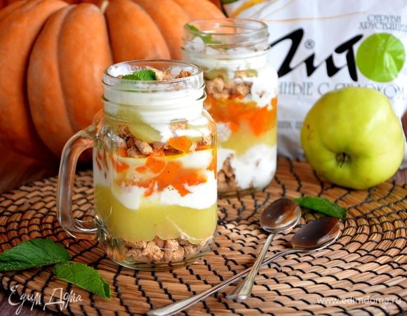 Приятного аппетита!