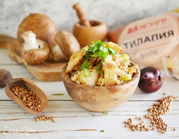 Приятного аппетита!