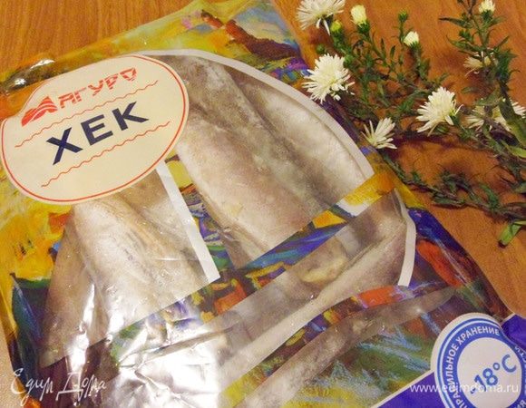 Для приготовления этого блюда я выбрала самую демократичную рыбу — хека ТМ «Магуро».