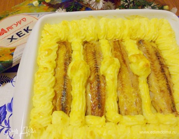 Картофельный пирог готов.