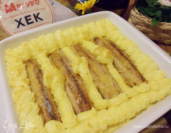 Приятного аппетита! Угощайтесь!