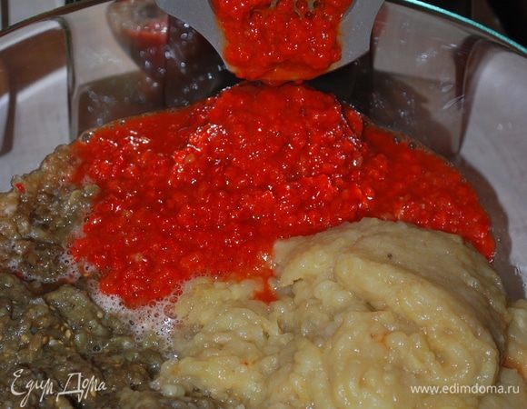 Потом перец, баклажаны и яблоки.