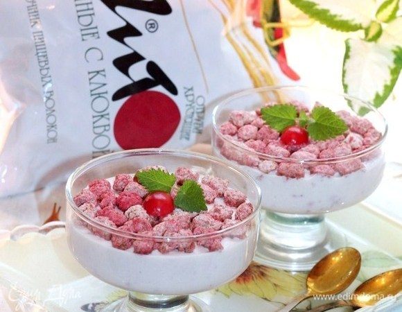 Приятного аппетита!
