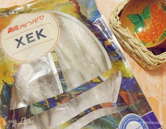 Для приготовления этого блюда я выбрала рыбу хек от ТМ «Магуро».