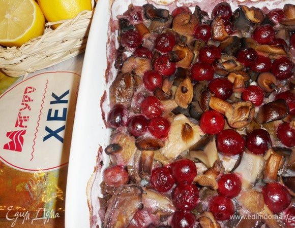 Рыба по-новгородски готова.