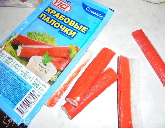 Подготовить ингредиенты.