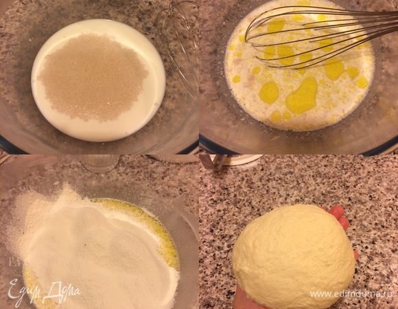 Тесто: дрожжи и сахар развести в теплых сливках, накрыть полотенцем и дать постоять 5–7 минут. Добавить сметану (комнатной температуры), соль, масло и перемешать. Муку просеять. Затем начать постепенно добавлять муку (муки может уйти чуть меньше). Замесить(месить тесто 5–10 минут) нежное тесто (я смазываю руки растительным маслом, так мне не приходится добавлять лишнюю муку).