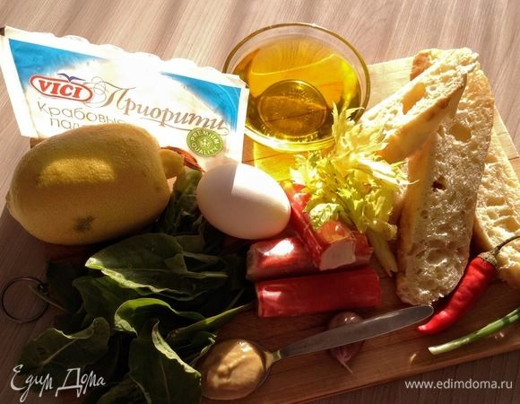 Подготовьте все ингредиенты. Масло и яйцо должны быть комнатной температуры.