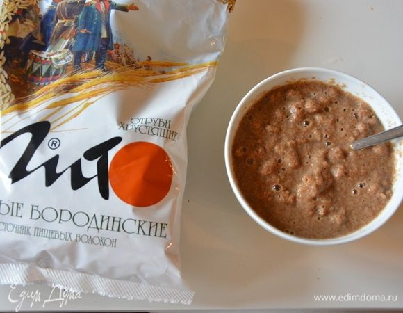 Бородинские отруби ТМ «Лито» замочить в теплой кипяченой воде.