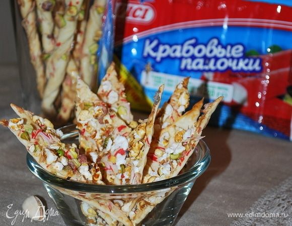 Приятного аппетита.