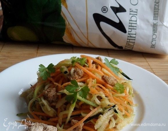 Приятного аппетита!