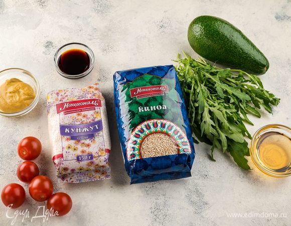 Ингредиенты, которые нам понадобятся для приготовления салата.