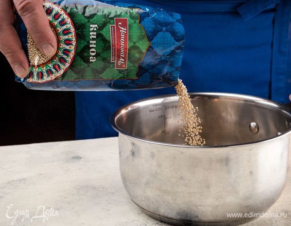 Отварите киноа ТМ «Националь» до готовности.

