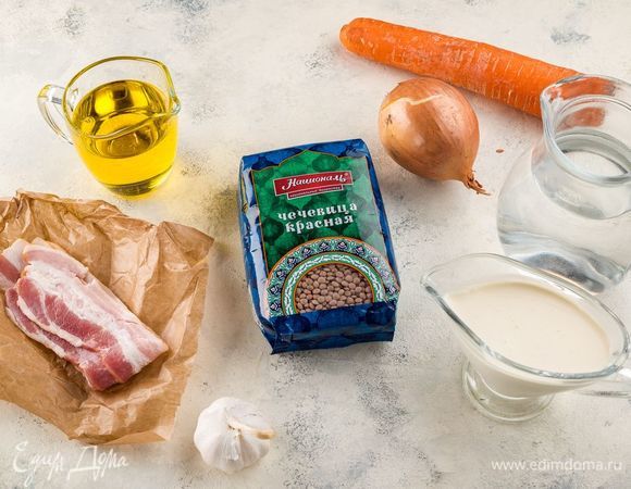 Ингредиенты, которые нам понадобятся для приготовления супа.