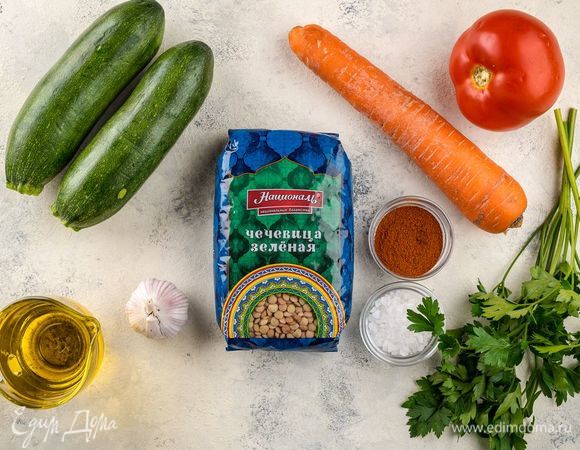 Ингредиенты, которые нам понадобятся для приготовления фаршированных цукини.